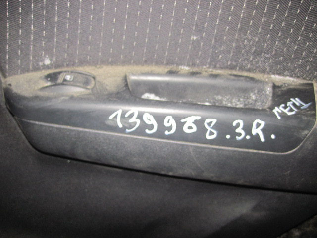 Блок управления стеклоподъемниками