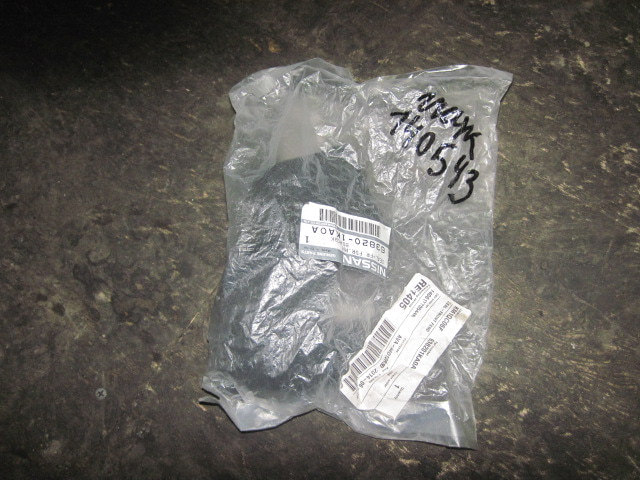 Накладка переднего крыла левого