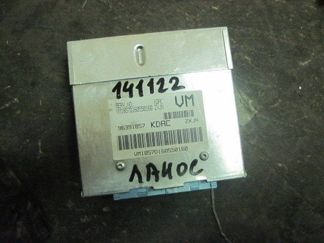 Блок управления двигателем