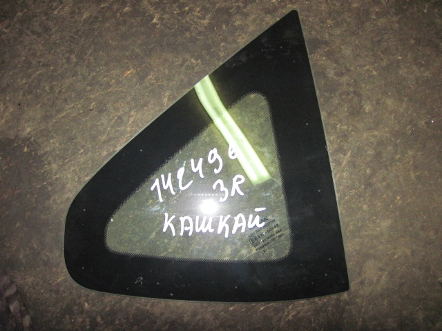 Стекло кузовное глухое правое