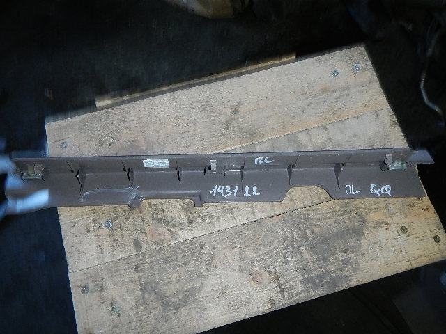 Накладка порога (внутренняя)