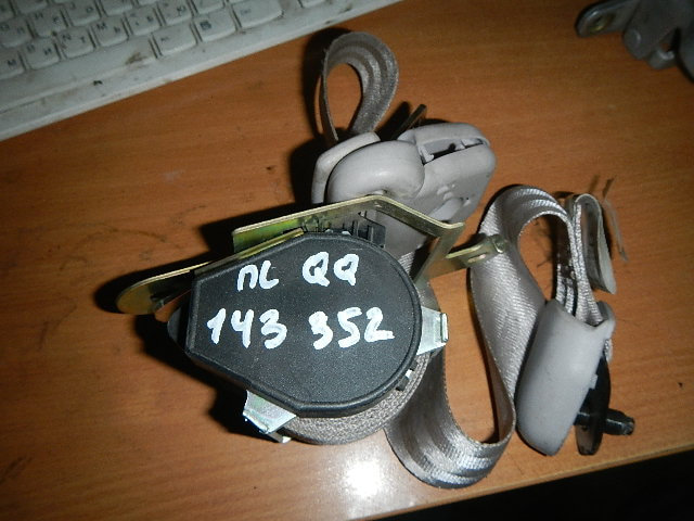 Ремень безопасности