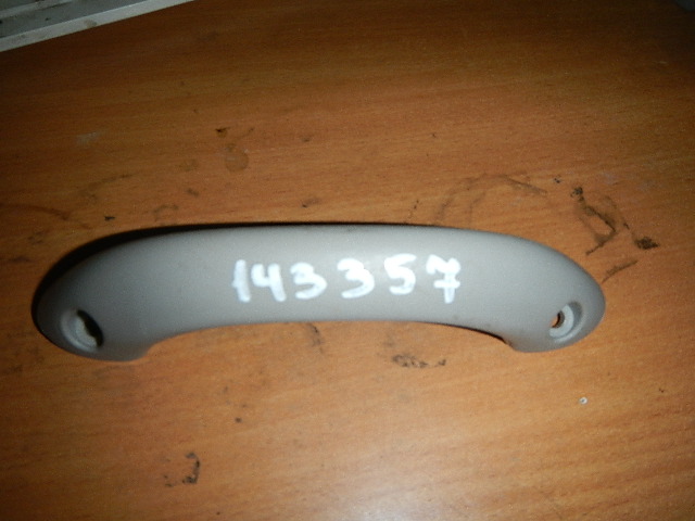 Ручка внутренняя потолочная