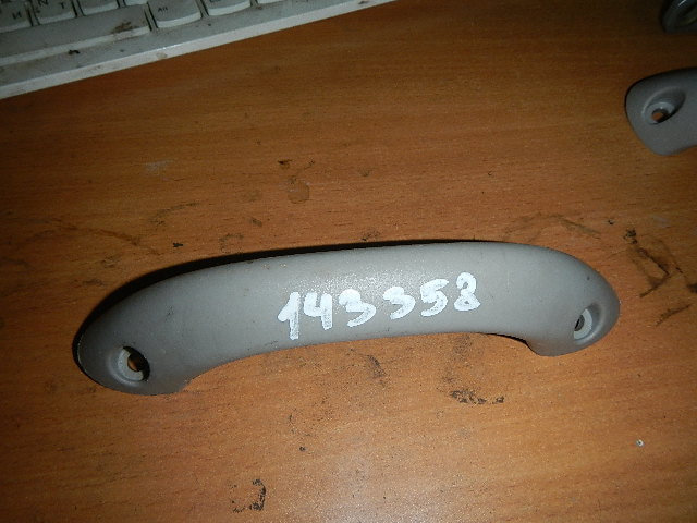 Ручка внутренняя потолочная