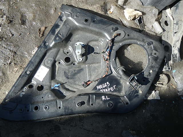 Проводка (коса)