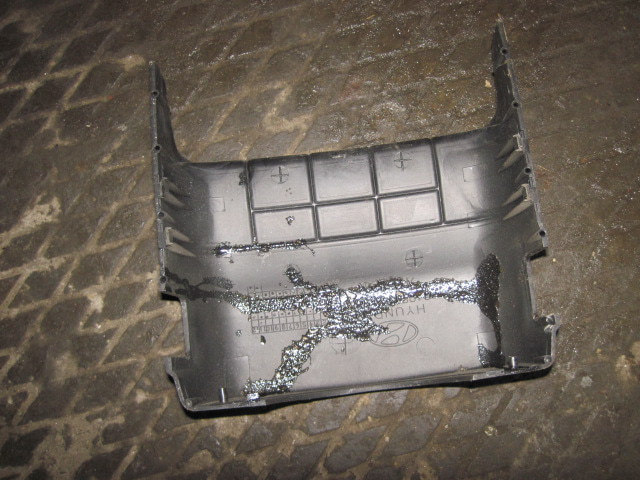 Кожух рулевой колонки