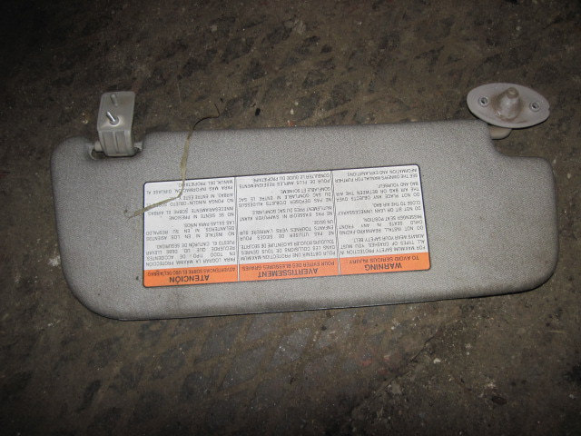 Козырек солнцезащитный