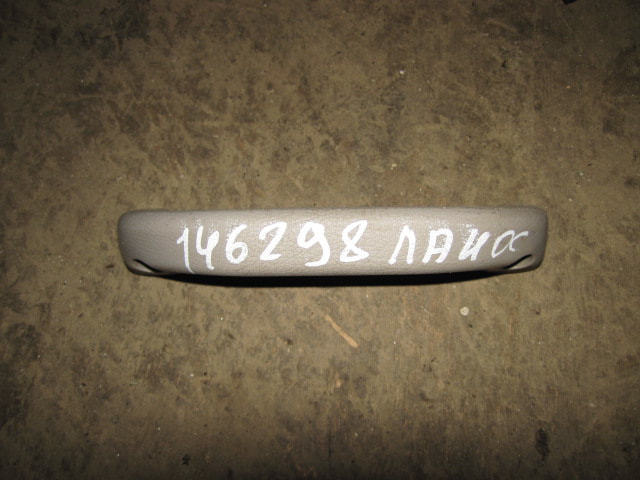 Ручка внутренняя потолочная