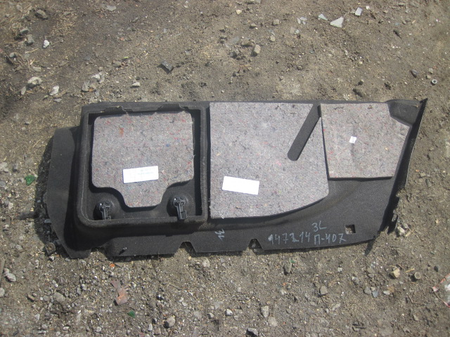 Обшивка багажника