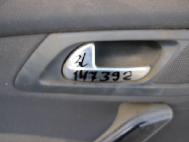 Ручка двери внутренняя левая