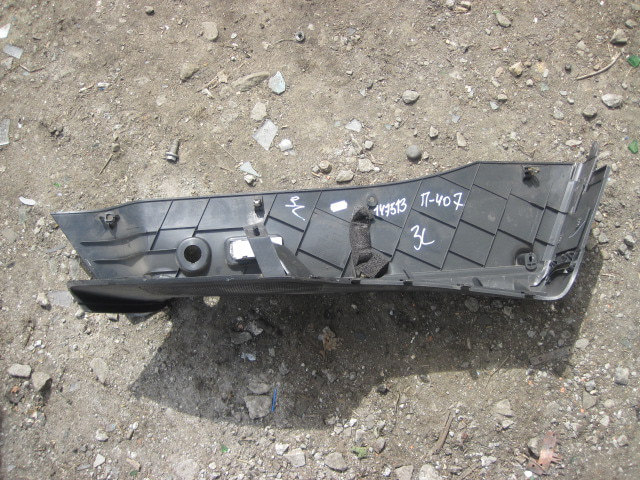 Обшивка стойки