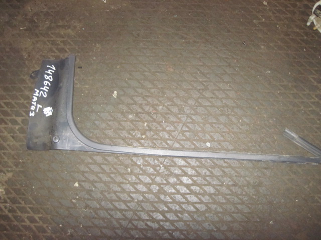 Накладка порога (внутренняя)