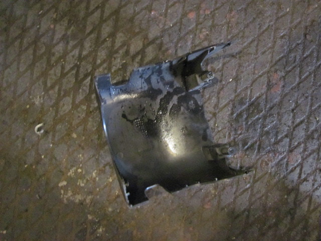 Кожух рулевой колонки