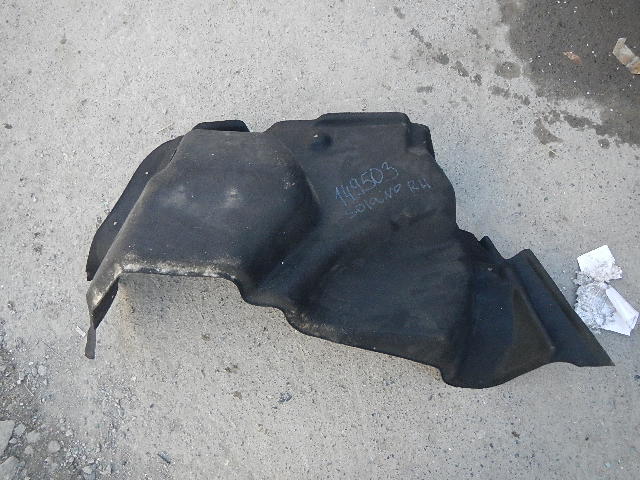 Обшивка багажника