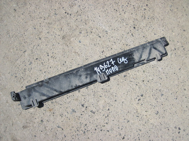 Направляющая