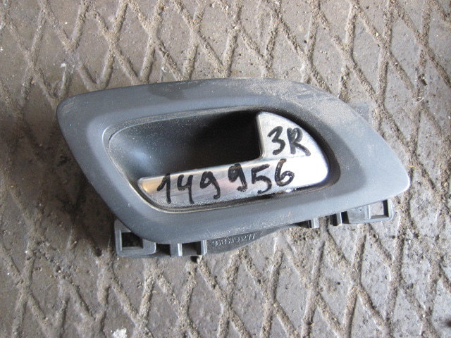 Ручка двери внутренняя правая