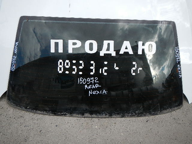 Стекло заднее