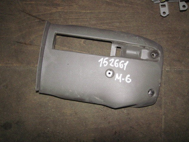 Кожух рулевой колонки