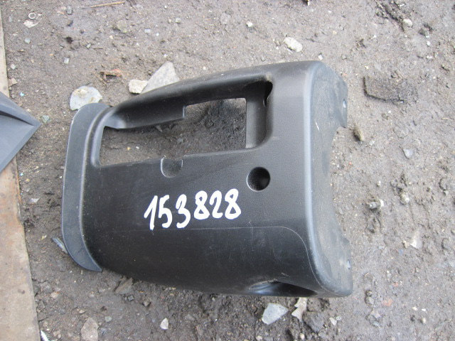 Кожух рулевой колонки