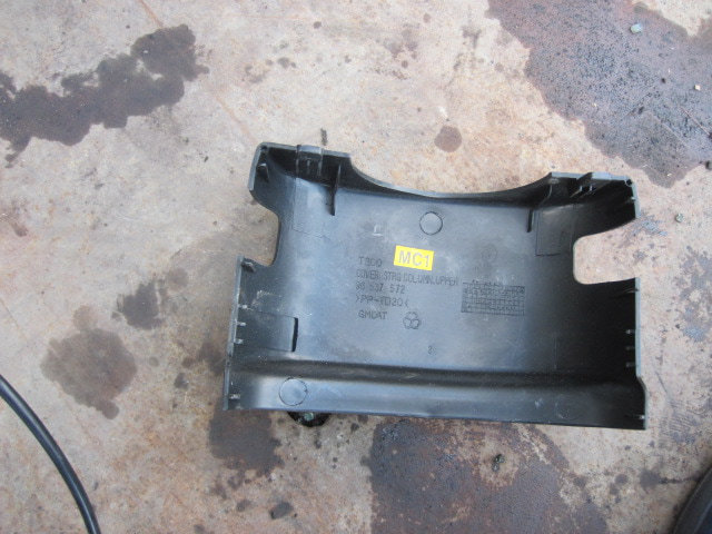 Кожух рулевой колонки