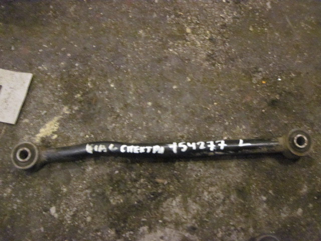 Тяга задняя поперечная