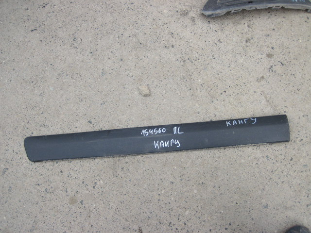 Молдинг передней левой двери