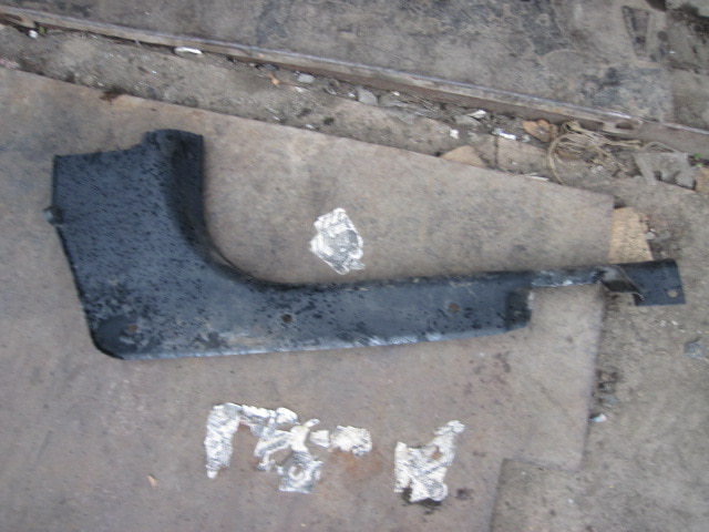 Накладка порога (внутренняя)