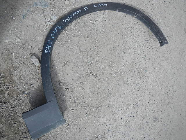 Накладка на крыло