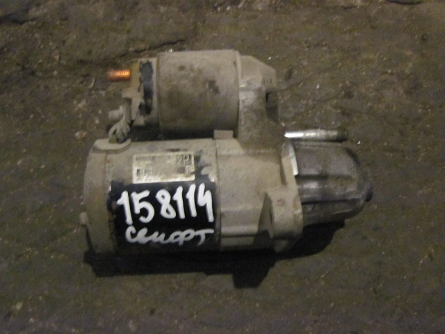 Стартер