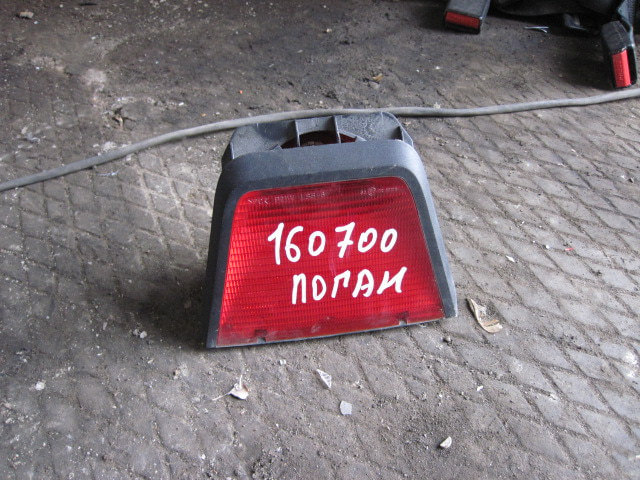 Фонарь задний (стоп сигнал)