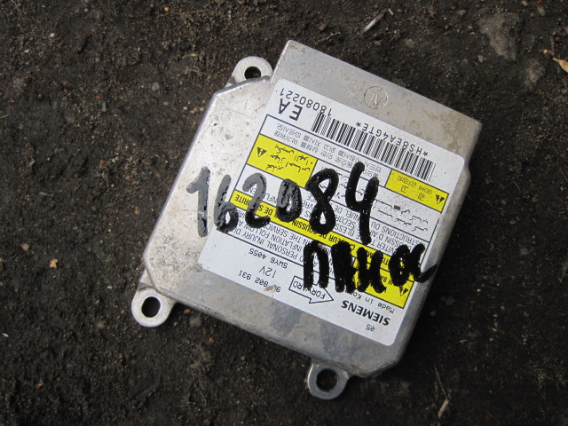 Блок управления подушек безопасности (AIR BAG)