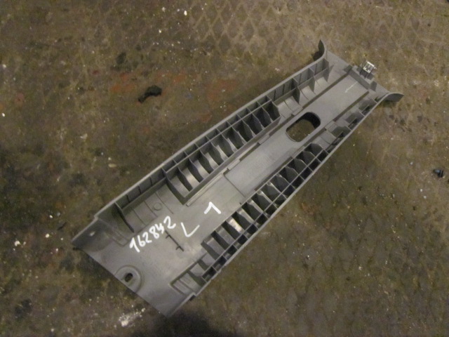 Обшивка стойки