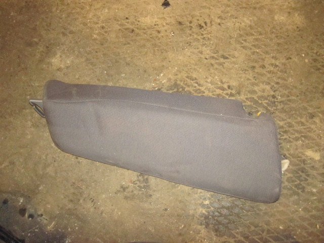 Подлокотник