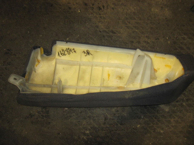 Подлокотник