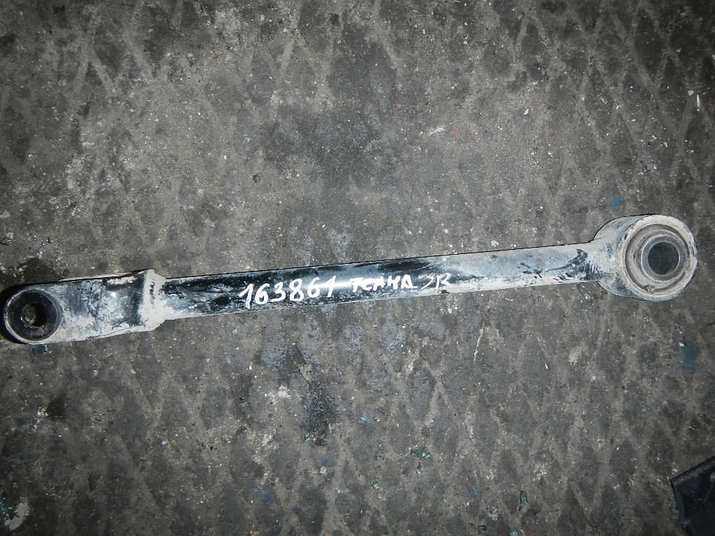 Рычаг задний поперечный правый