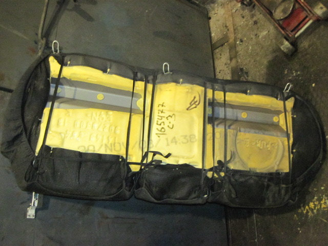 Сиденье салонное