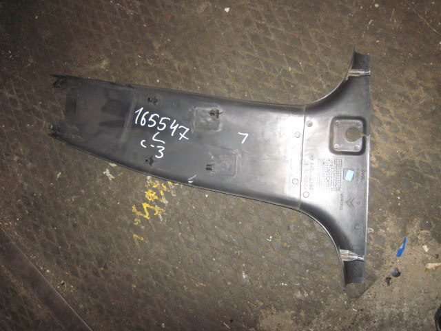 Обшивка стойки