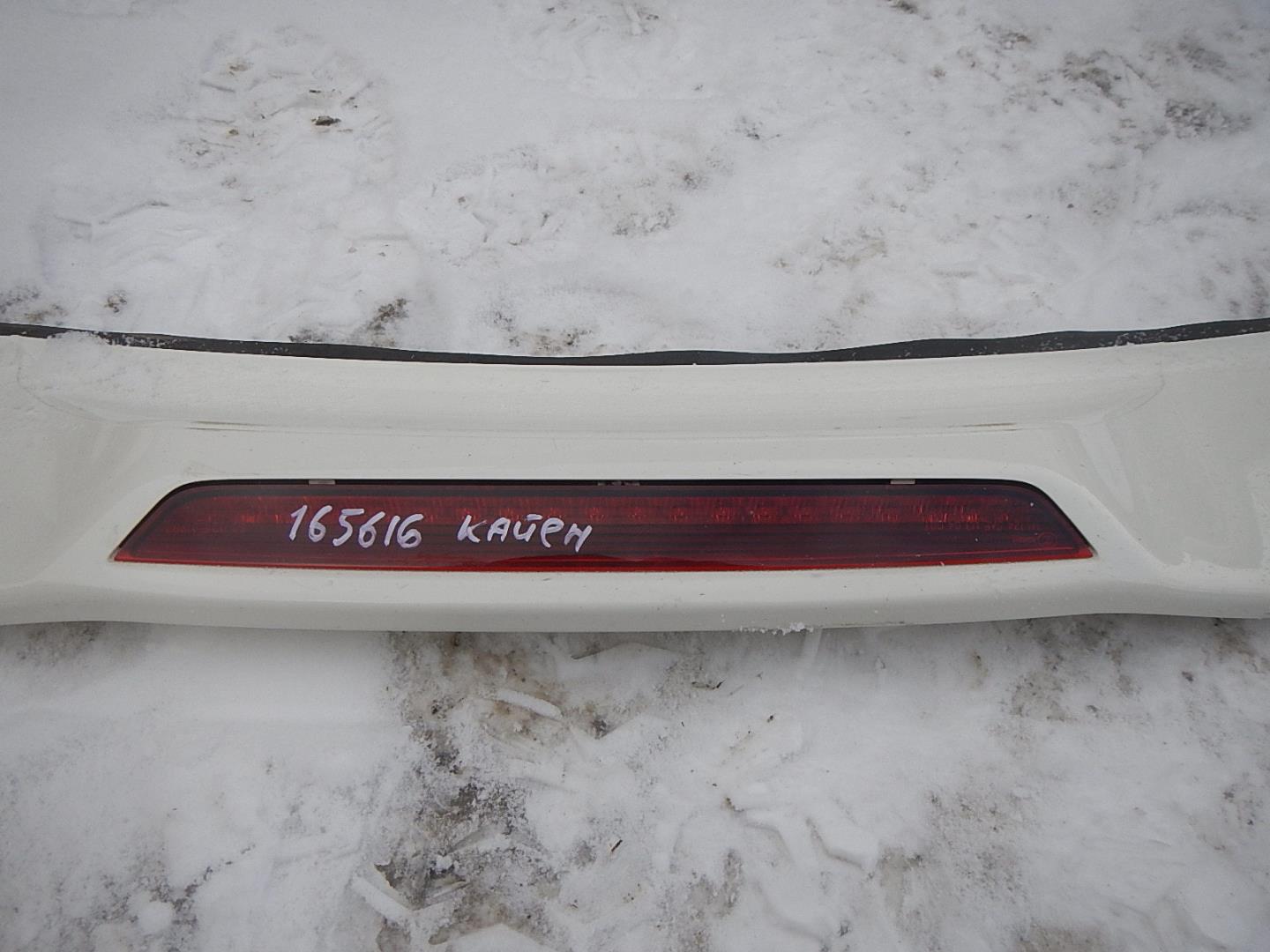 Фонарь задний (стоп сигнал)