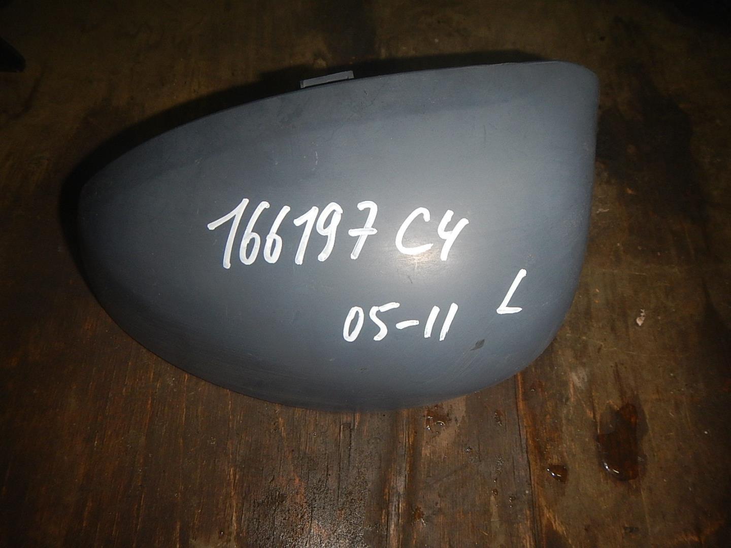 Крышка зеркала внутренняя левая