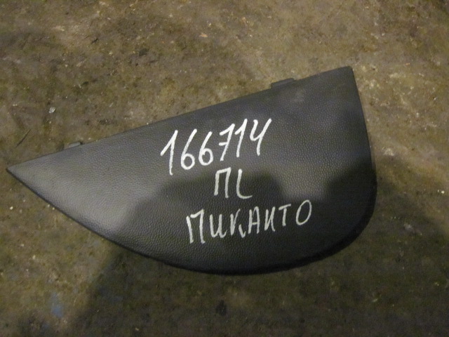 Накладка
