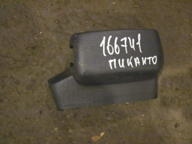 Кожух рулевой колонки