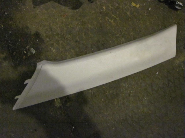 Обшивка стойки