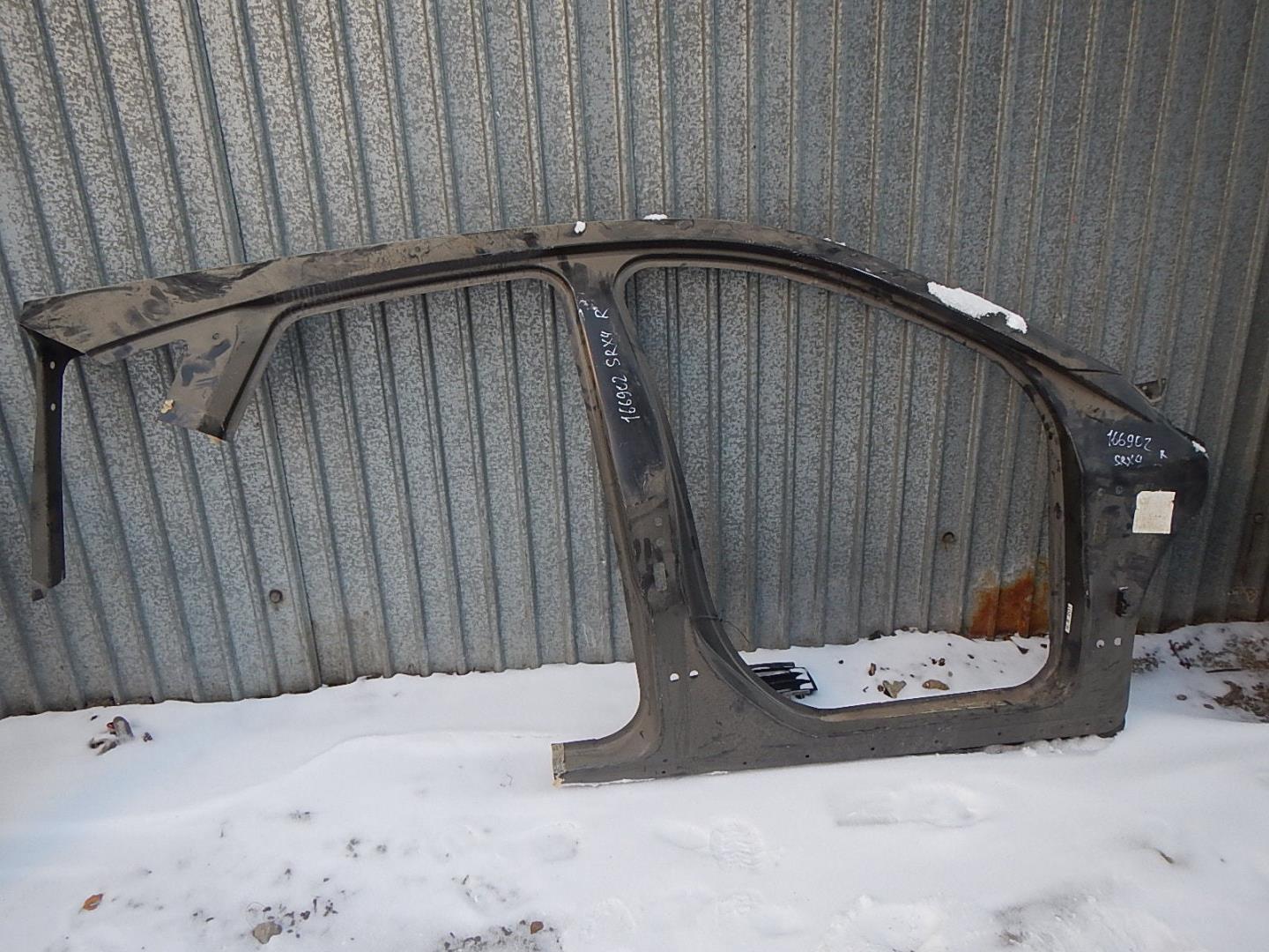 Кузовной элемент