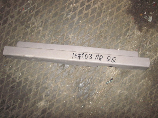 Накладка порога (внутренняя)