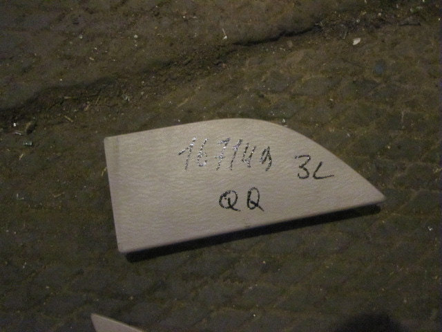 Накладка двери задней левой