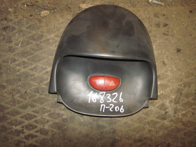 Обшивка багажника