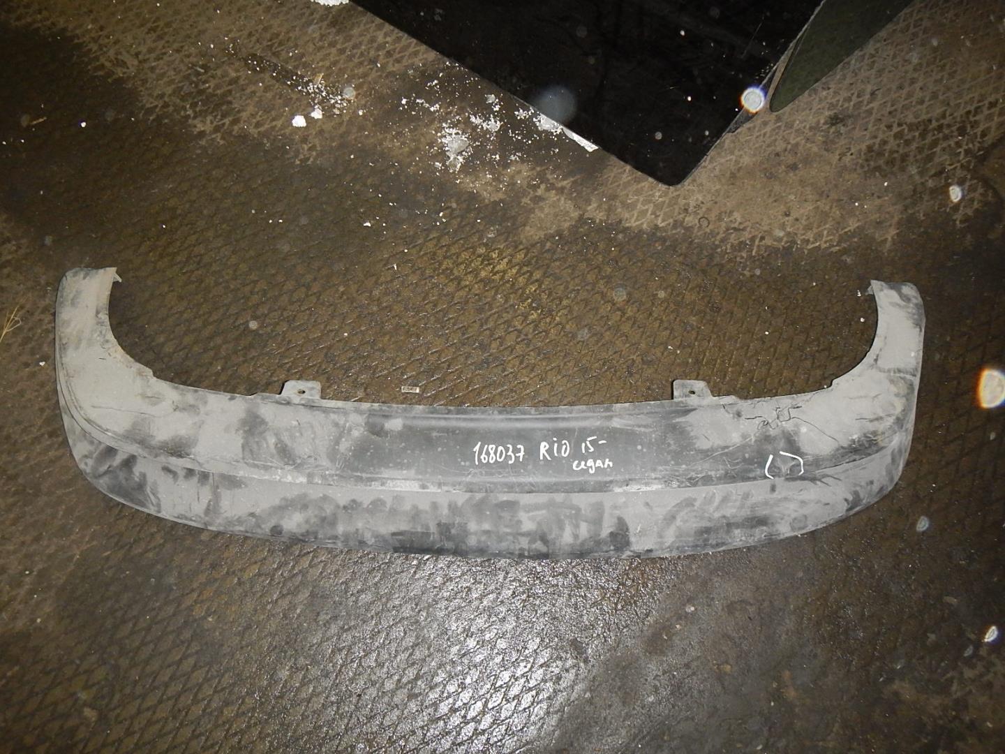 Юбка задняя