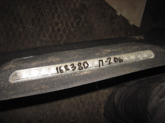 Фонарь задний (стоп сигнал)