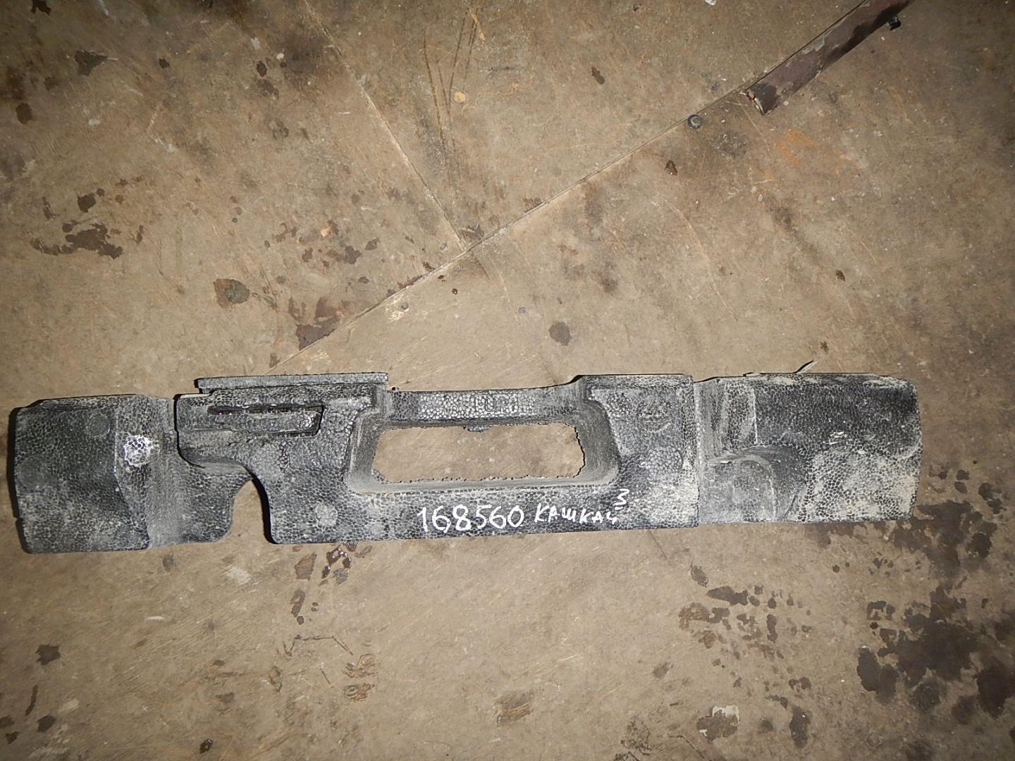 Наполнитель заднего бампера