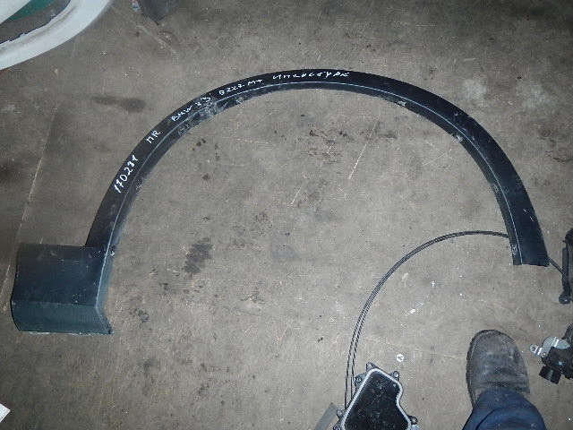 Накладка на крыло